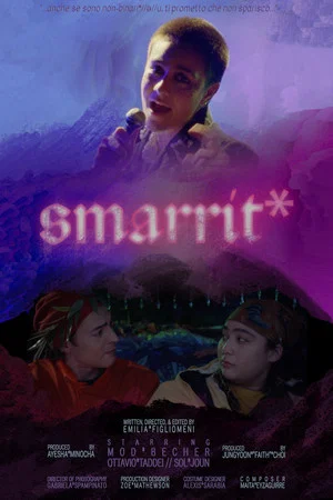Постер: Smarrit*