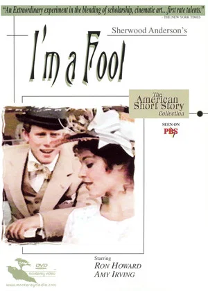 Постер: I'm a Fool