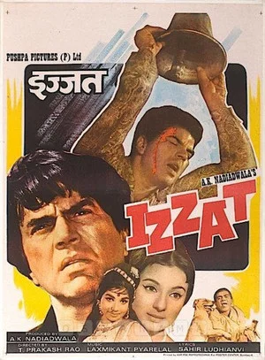 Постер: Izzat