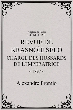 Постер: Revue de Krasnoïe Selo : charge des hussards de l’impératrice