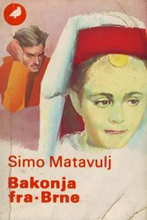 Постер: Баконя фра-Брне
