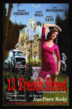 Постер: 13 French Street