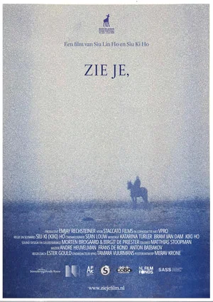 Постер: Zie je,