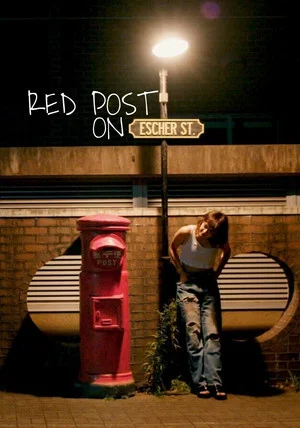 Постер: Red Post on Escher Street