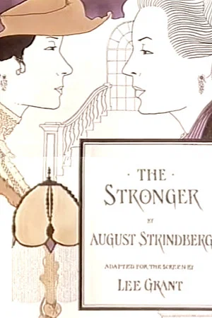 Постер: The Stronger