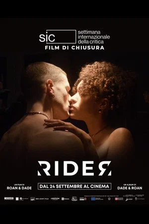 Постер: Rider