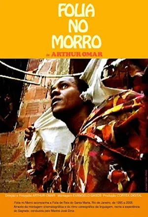 Постер: Folia no Morro