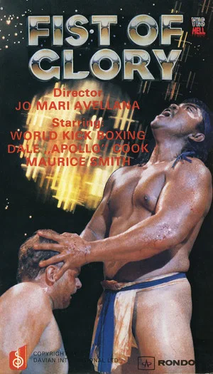 Постер: Fist of Glory
