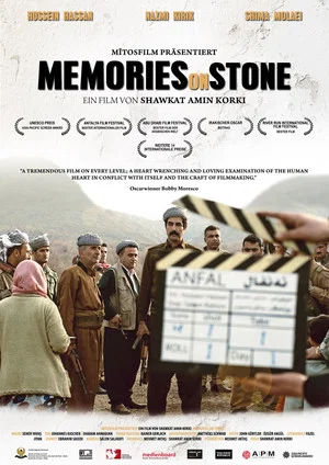 Постер: Memories on Stone
