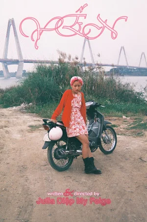 Постер: YẾN