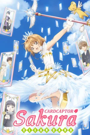 Постер: Cardcaptor Sakura: Clear Card