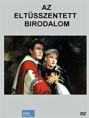 Постер: The Empire Gone With A Sneeze