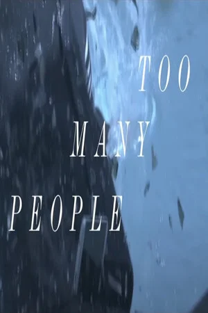 Постер: Placebo: Too Many Friends