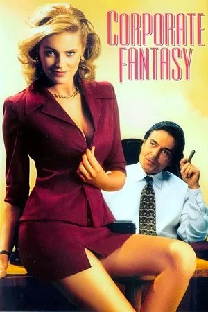 Постер: Corporate Fantasy