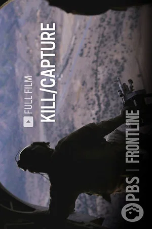 Постер: Kill/Capture