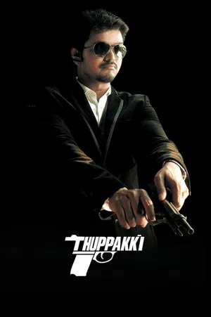 Постер: Thuppakki