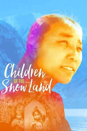 Постер: Children of the Snow Land