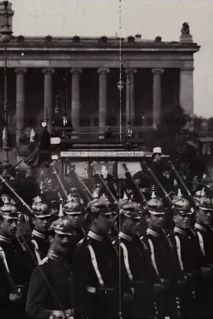 Постер: Changing Guard (Berlin)