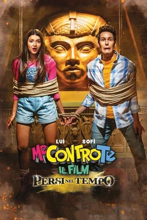 Постер: Me, Myself & I: Lost in Time