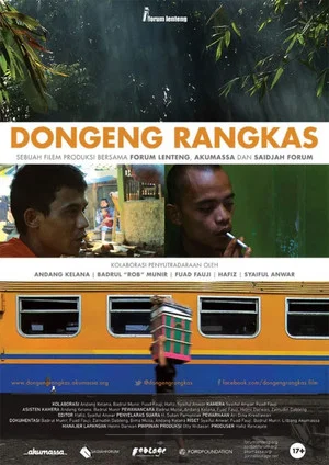 Постер: Rangkasbitung: A Piece of Tale