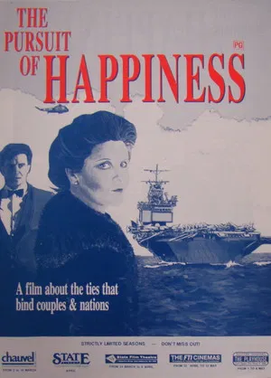 Постер: The Pursuit of Happiness