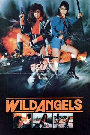 Постер: Wild Angels