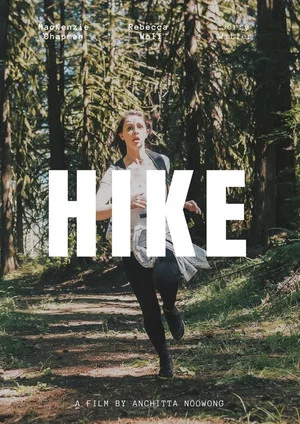 Постер: Hike