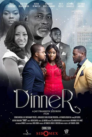 Постер: Dinner