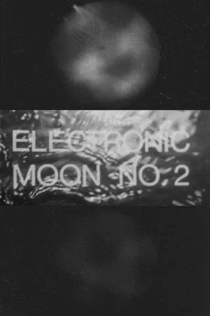 Постер: Electronic Moon No. 2