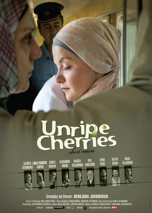 Постер: Unripe Cherries