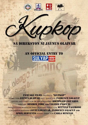 Постер: Kupkop