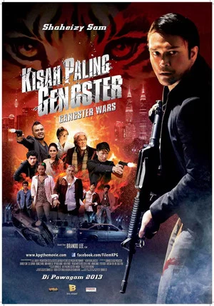 Постер: Kisah Paling Gangster