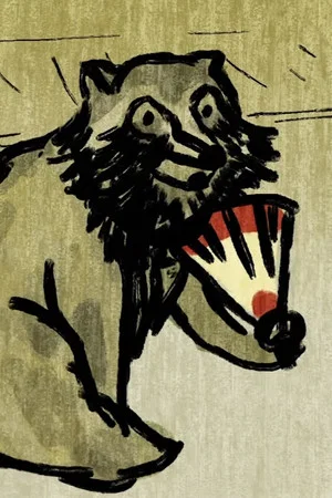 Постер: The Japanese myth of the trickster raccoon