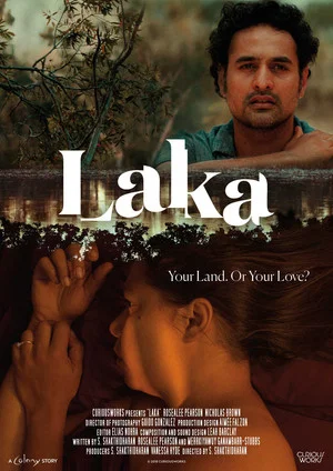 Постер: Laka