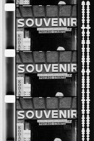 Постер: Souvenir
