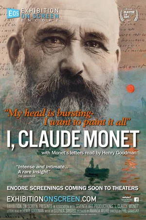 Постер: I, Claude Monet