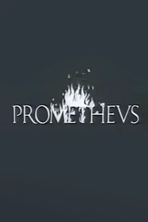 Постер: Prometheus