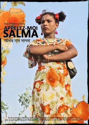 Постер: Call Me Salma