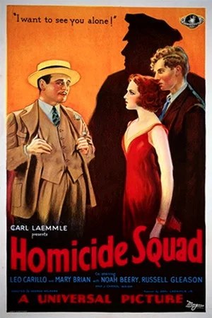 Постер: Homicide Squad