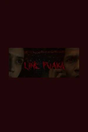 Постер: Line Puaka