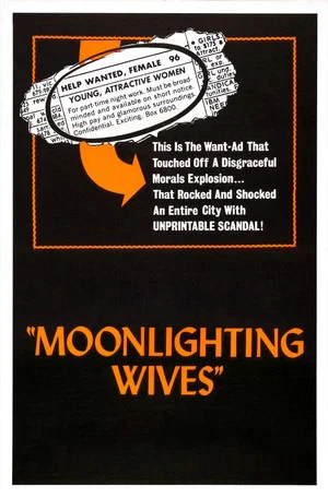 Постер: Moonlighting Wives