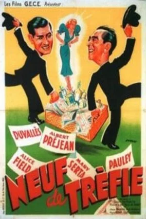 Постер: Neuf de trèfle