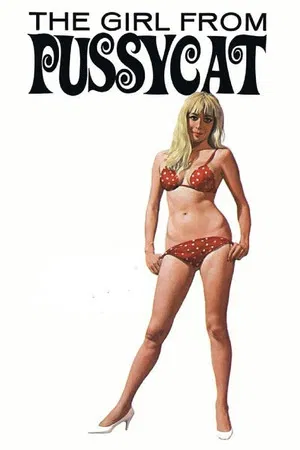 Постер: The Girl from Pussycat