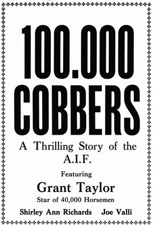 Постер: 100,000 Cobbers