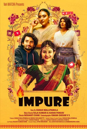 Постер: Impure