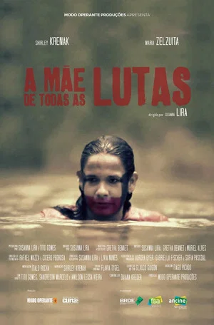 Постер: A Mãe de Todas as Lutas