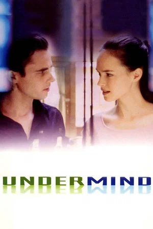 Постер: Undermind