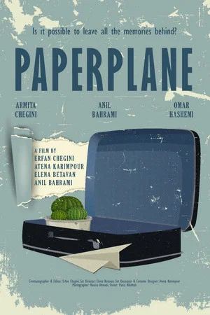 Постер: Paper Plane