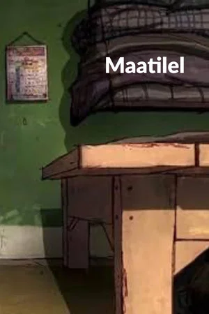Постер: Maatitel