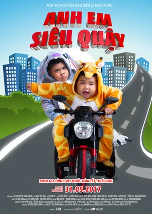 Постер: Anh Em Siêu Quậy